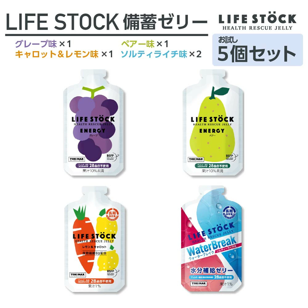 LIFE STOCKhД~[[@5Zbg@y04209-0275z{錧s10000ZbgE؁EHHȋ ZbgE؁EHHi