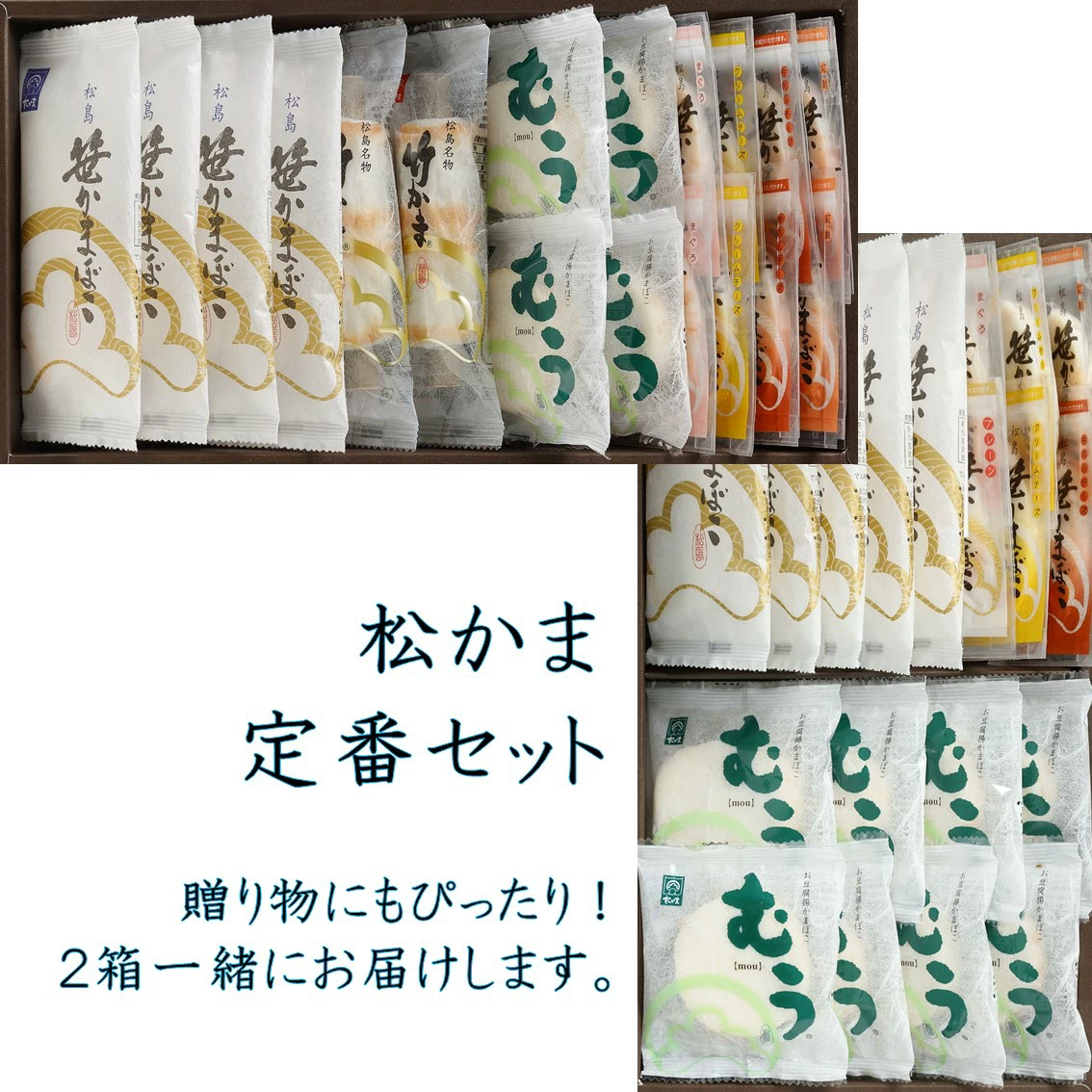 ܒԃZbg@y04209-0044z{錧s23000ECY̑ ECY