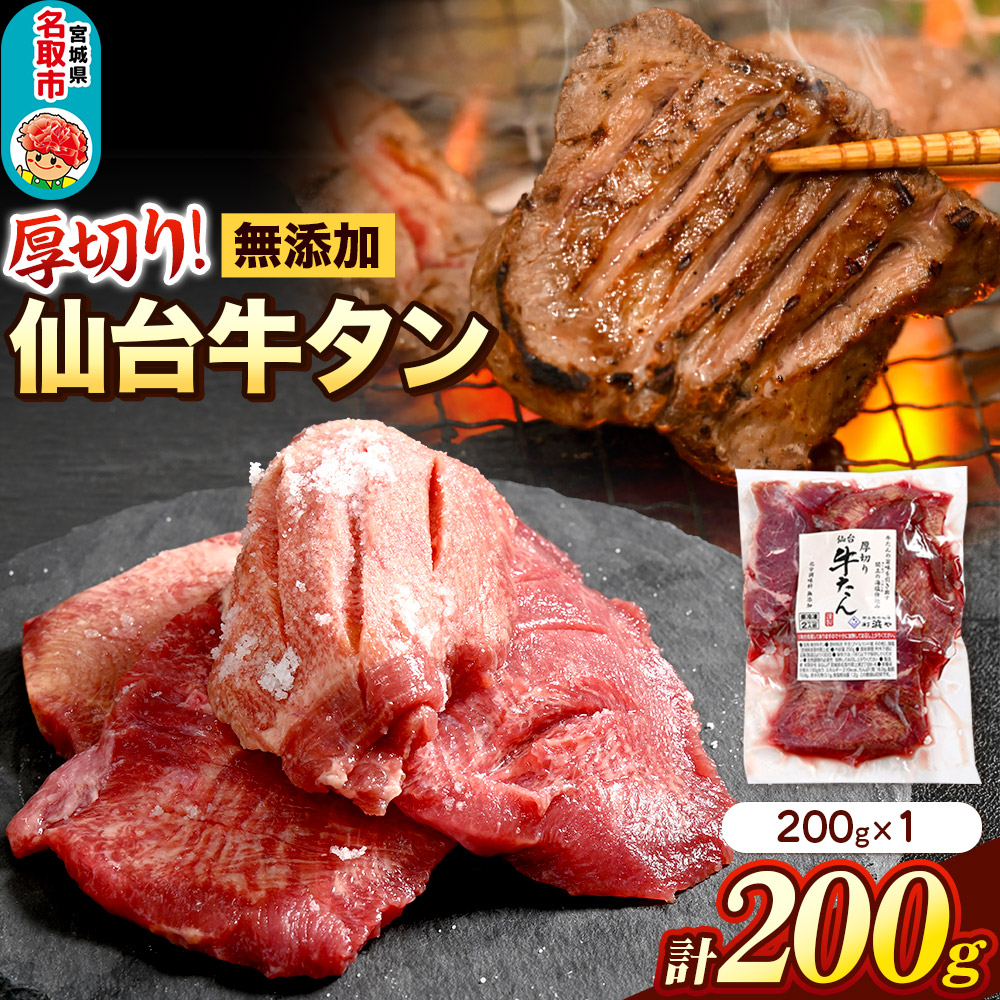 ؂䋍^i8ȏj|̊Cd 200g ē  Ă o[xL[   l {錧 s{錧s5000