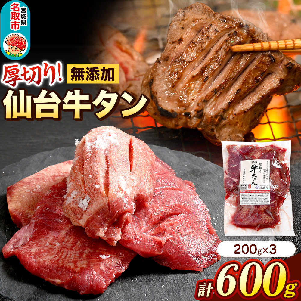 ؂䋍^i8ȏj|̊Cd 600g ē  Ă o[xL[   l {錧 s{錧s15000