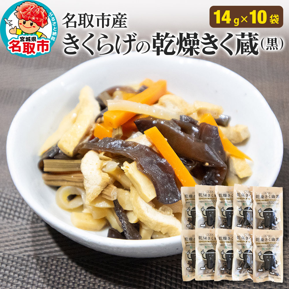 sY 炰   ij 14g×10܃Zbg 炰{錧s15000ZbgE؁EHHi