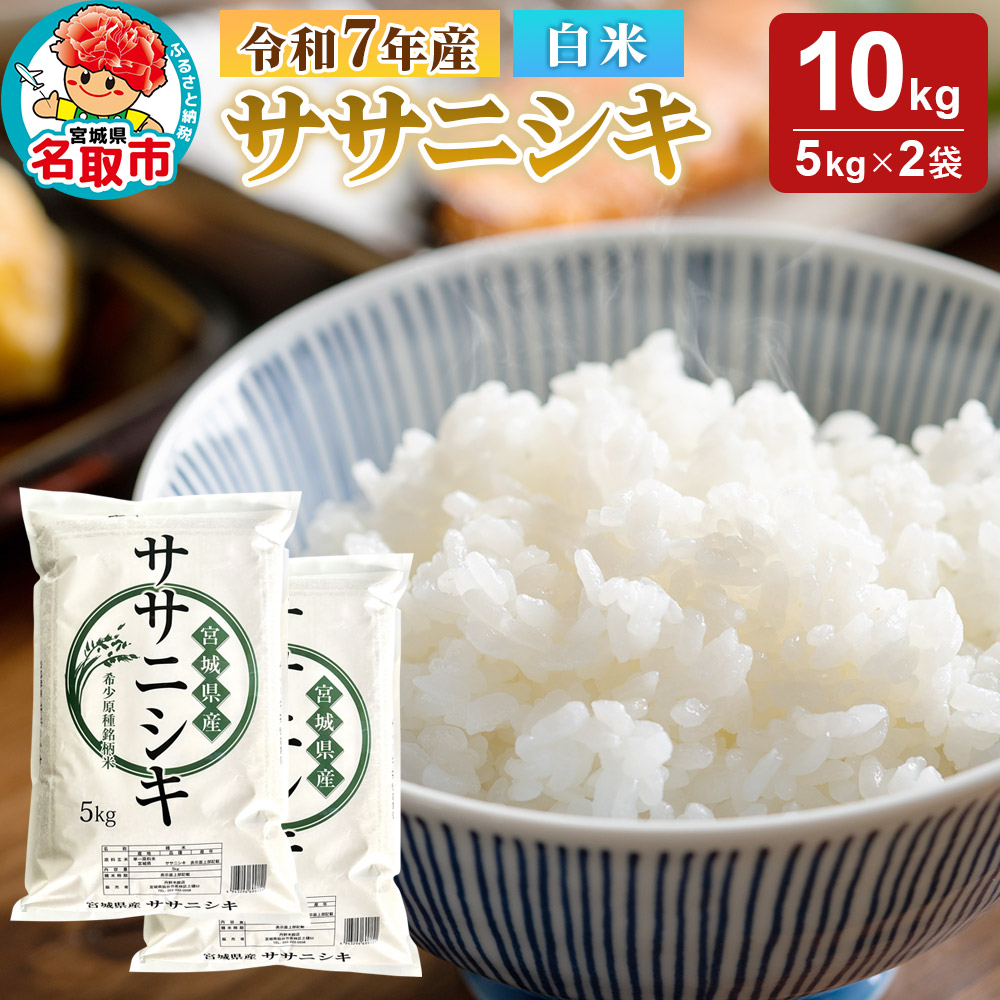  ߘa7NY {錧Y TTjVL  10kgi5kg×2j{錧s34000āEp
