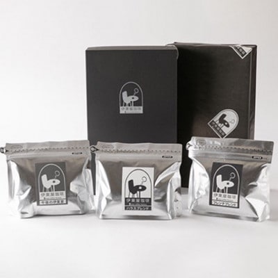 伊東屋珈琲の定番ブレンドコーヒー【豆のまま】200g×3種 ギフト箱入り【1636293】群馬県桐生市20000お茶・飲料コーヒー・紅茶