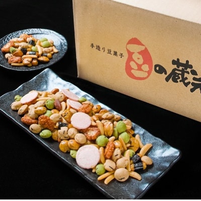 【期間限定】豆の蔵元大満足の2kg 紫四季部【1150044】和歌山県橋本市10000菓子・スイーツその他 和菓子