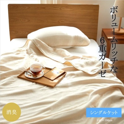 6dK[[Pbg@VO@(zCg)y1237028za̎R{s27000G݁EpiQE^I