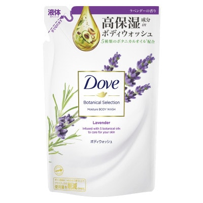 ダヴ ボディウォッシュ ボタニカルセレクション ラベンダー つめかえ用 360g×12入【1355214】和歌山県橋本市24000雑貨・日用品バス・洗面用品