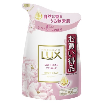 ラックス ボディソープ ソフトローズ つめかえ用 300g×9入【1356424】和歌山県橋本市11000雑貨・日用品バス・洗面用品