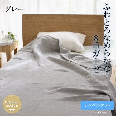 8dK[[I[KjbN VOPbg O[y1392310za̎R{s53000G݁EpiQE^I