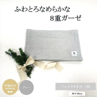 8dK[[I[KjbNtFCX^I@O[y1404130za̎R{s14000G݁EpiQE^I