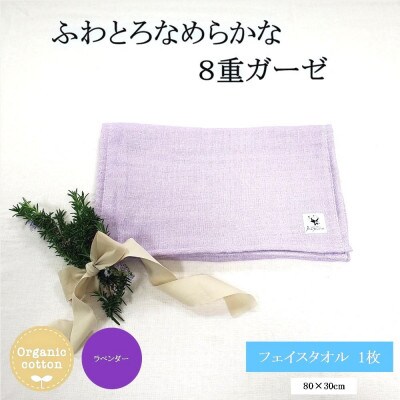 8dK[[I[KjbN tFCX^I@x_[y1404150za̎R{s14000G݁EpiQE^I