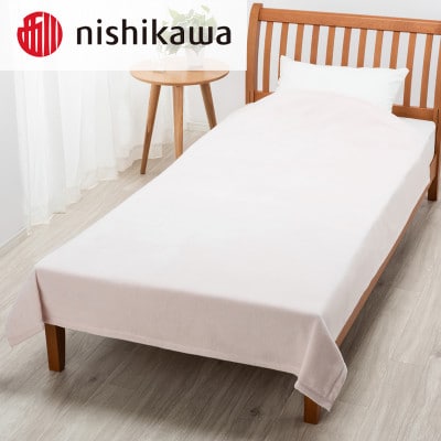 西川のシール織綿毛布 ピンク シングル 140×200cm FQ03151019/100【1445332】和歌山県橋本市55000雑貨・日用品寝具・タオル