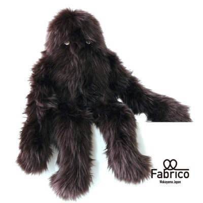 【Fabrico】イエティ(Dark Gray)【1513821】和歌山県橋本市60000雑貨・日用品おもちゃ・ぬいぐるみ