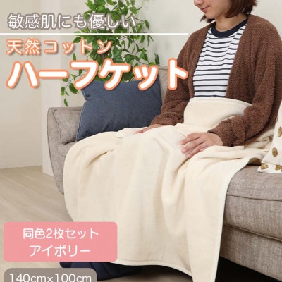 yF2ZbgzЂ| 唻 n[tTCY Ȗѕz n[tPbg Rbg100% AC{[y1607501za̎R{s17000G݁EpiQE^I