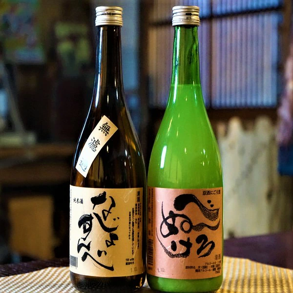 日本酒 純米酒・にごり原酒セット 無濾過純米酒 にごり原酒 720ml 各1本 計2本 飲み比べ ギフト お土産 会津錦【07208-0129】福島県喜多方市12000酒・アルコール