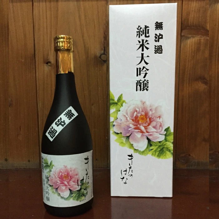 日本酒 純米大吟醸きたのはな 720ml ギフト お土産【07208-0242】福島県喜多方市18000酒・アルコール
