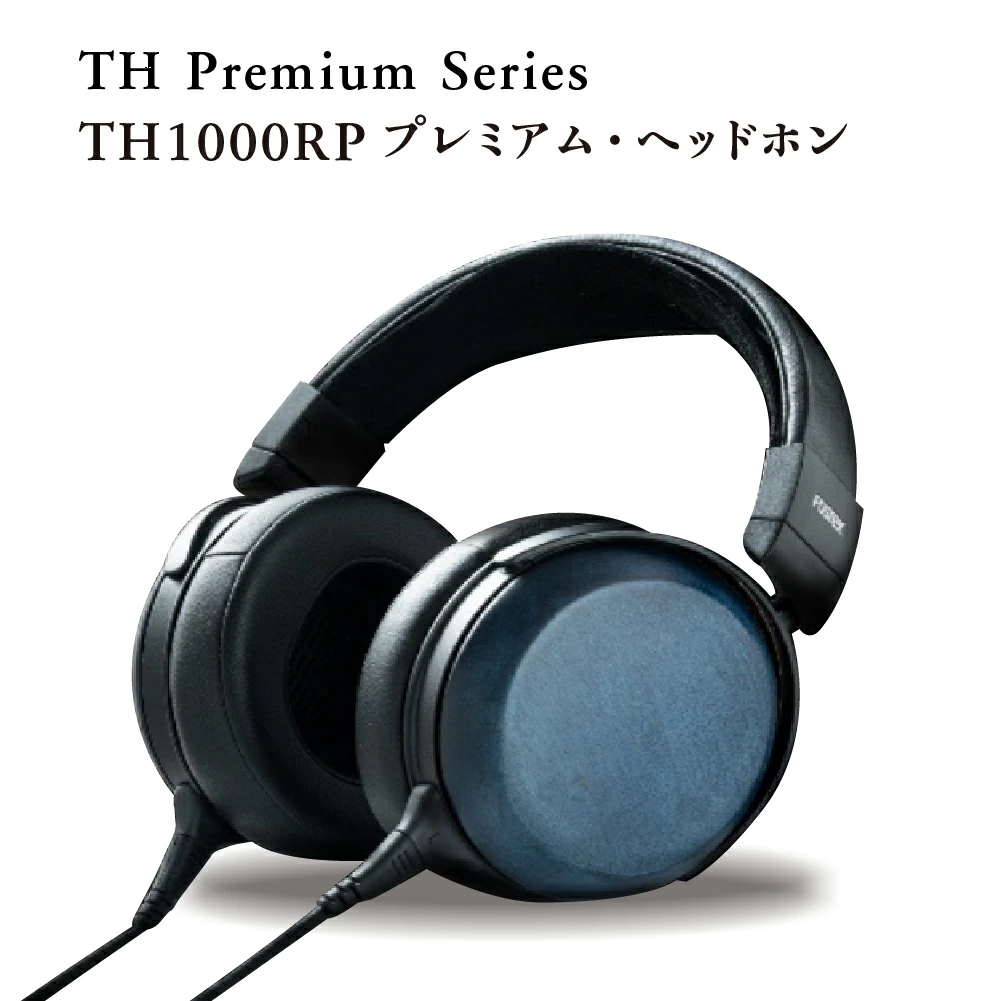 TH Premium Series TH1000RP プレミアム・ヘッドホン 【07208-0525】福島県喜多方市1225000電化製品家電