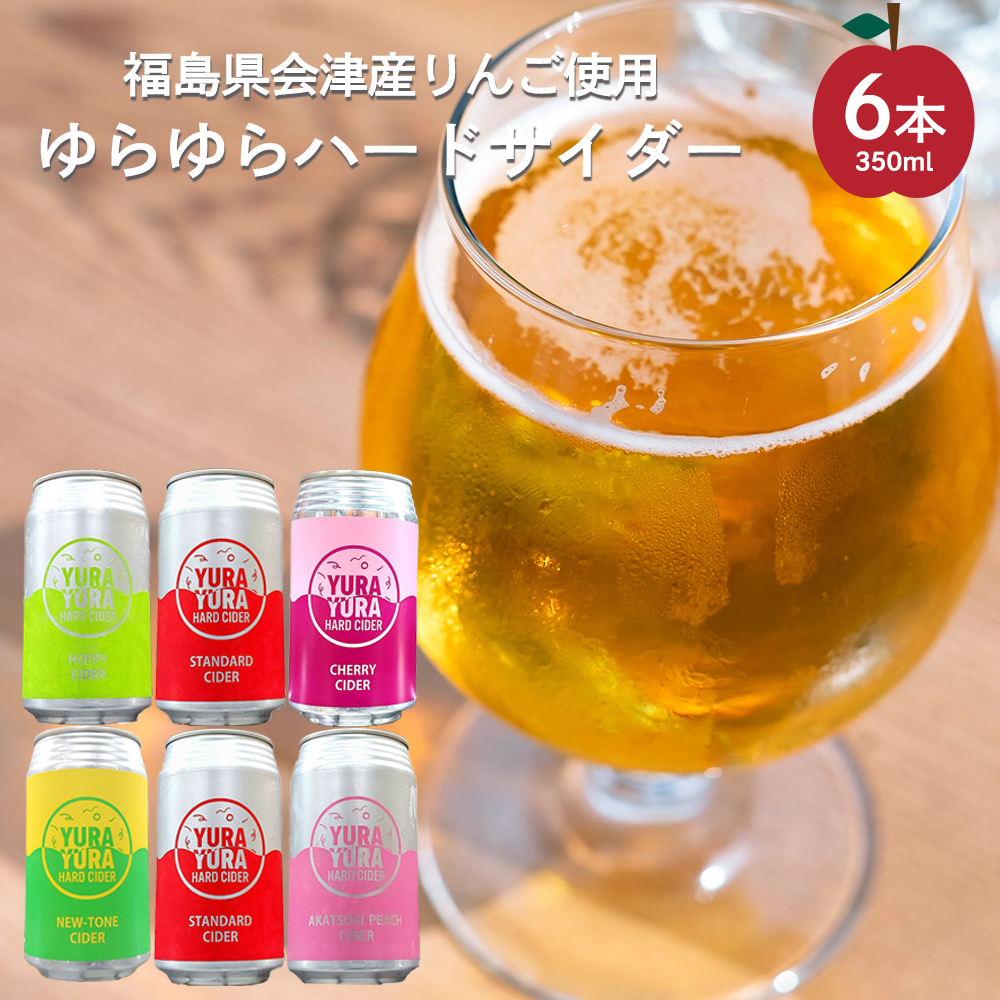 n[hTC_[lߍ킹Zbg 350ml vW{ Zbg Mtg lC yY Oy07208-0652z쑽s17000EAR[