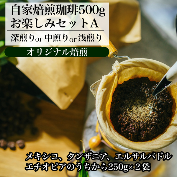 yIWiz500y݃Zbgij@Ai[ororj{茧юs12500ER[q[Eg