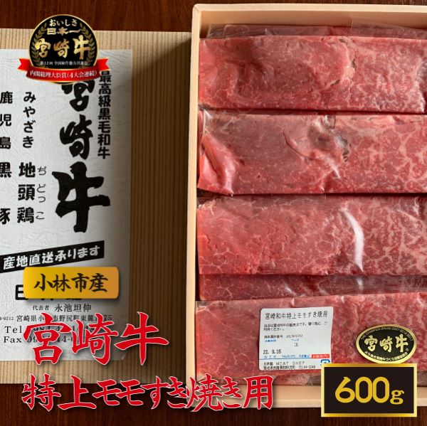 yYnzюsY {苍ヂ Ăp 600giY  a {苍 јa  Ԑg Ăj{茧юs12000
