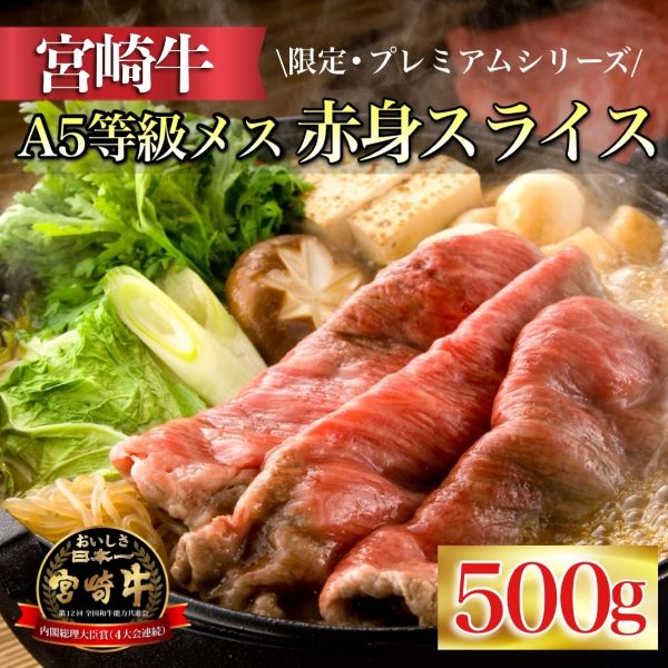 yEv~AV[YzIA5{苍Xw FԐgXCX  500giY  јa 󏭕 Ԑg Xe[L {苍  Ⓚ Ynj{茧юs27000