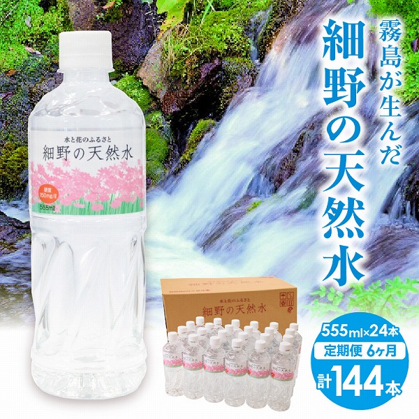 サントリー セサミンEX 270粒入（約90日分）ごま オリザプラス