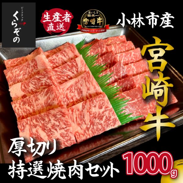 yD032EјaXgz{苍Xw؂IēZbg1kgiY  јa a A4ȏ Ԑg ~ ē BBQ Ⓚ j{茧юs50000