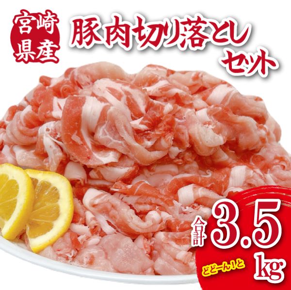 {茧Yؓؗ v3.5kgi250g×14P Y  ؓ ؂藎Ƃ  Ԃ eʁj{茧юs14000ؓ