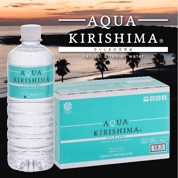 AQUA KIRISHIMA アクアキリシマ 600ml×24本(シリカ水 シリカ 霧島天然水 ナチュラル ミネラルウォーター 中硬水)宮崎県小林市10000お茶・飲料水・ミネラルウォーター