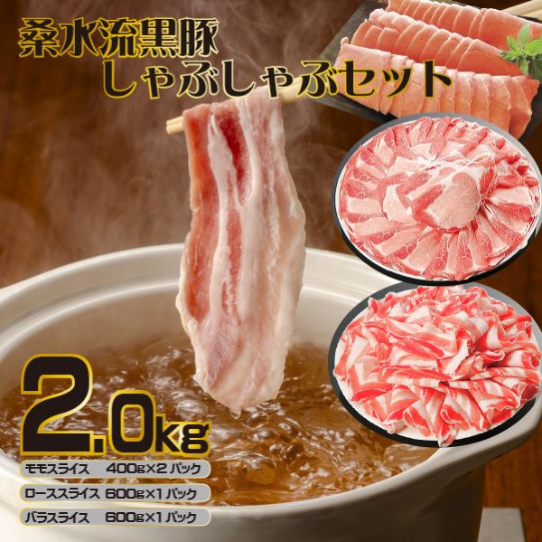 yq꒼̐VN؁zK؂炢ǂ Ԃ 2kgiؓ  ؃o  [X XCX Ԃԗp  j{茧юs30000ؓ