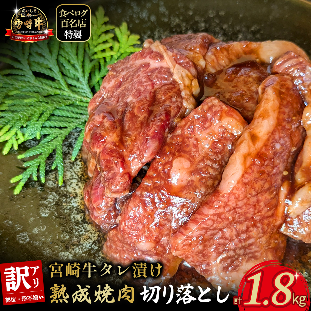 yH׃OSXz{苍^Ђnē؂藎Ƃ 1.8kg Y  Y {苍 јa  ؗ ؂藎Ƃ n ^Ђ ē Ă Ⓚ {茧{茧юs30000