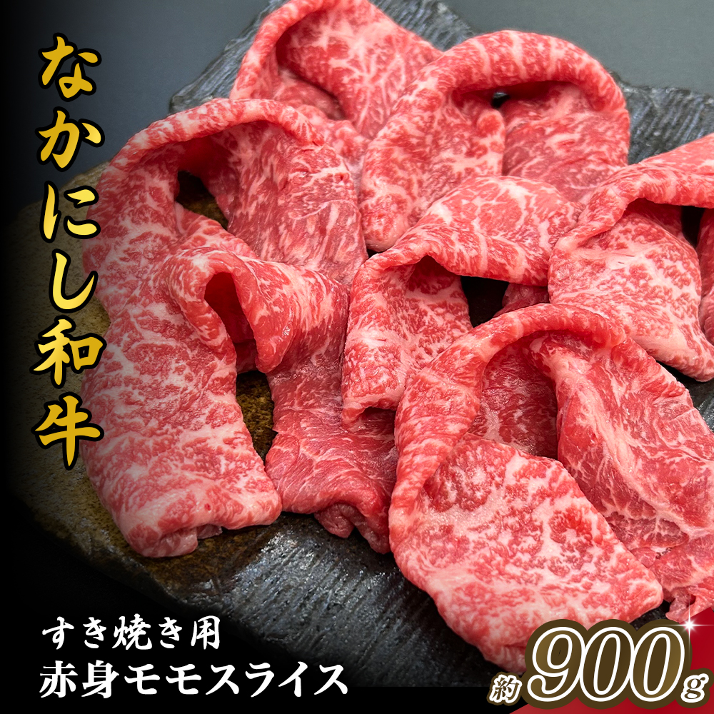{茧mqEȂɂaԐgĂ 900giY   {苍 јa  Ă ē lC  Ԑg {){茧юs27000