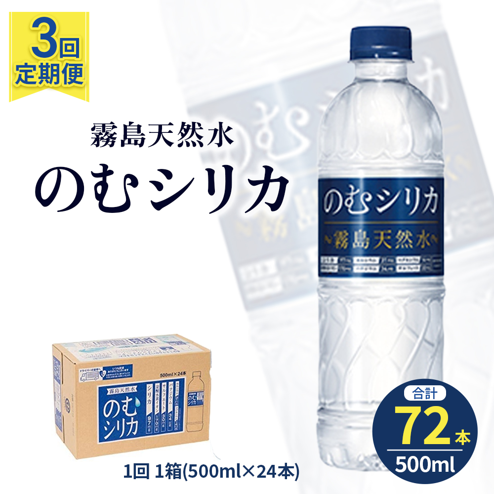 y3ẑރVJ 500ml×24{iY i`EH[^[ ~lEH[^[ VR  VJ VJ e lC   {j{茧юs35000EE~lEH