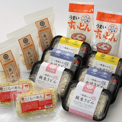 生麺5種とすいとんセット(純生うどん、かけうどん、ぶっかけうどん、生パスタ、らーめん、すいとん)【配送不可地域:離島】【1468087】福島県浅川町22000麺ラーメン