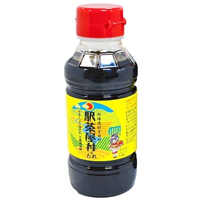 駅茶屋丼のたれ 甘辛しょうゆだれ万能調味料 3本入【配送不可地域:離島・沖縄】【1062014】北海道訓子府町9000調味料・油その他 調味料・油