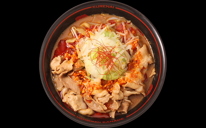 濃厚辛みそラーメン【麺創研紅@府中/国分寺】紅らーめん/紅用特製ラー油付き(3人前)控え目な激辛東京都府中市12000麺ラーメン