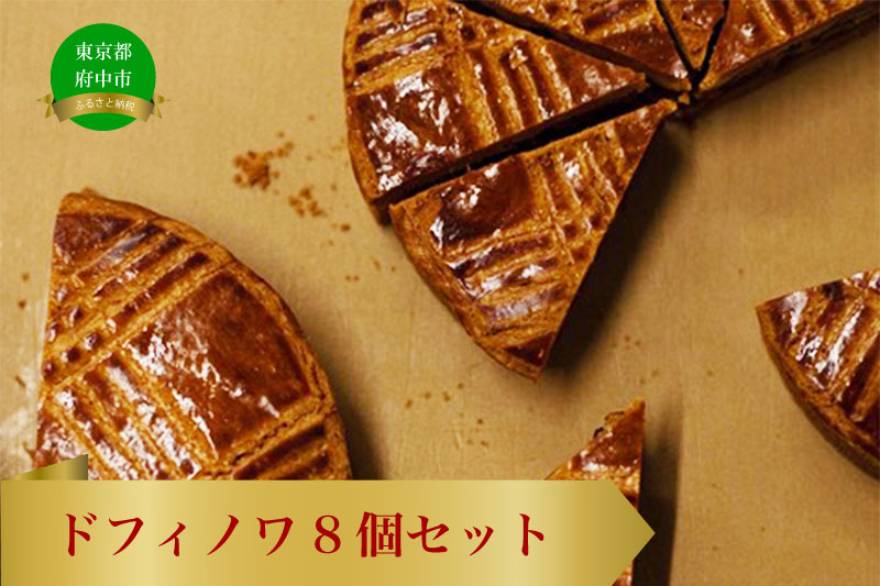 htBm@8Zbgs{s12000َqEXC[cĂَq