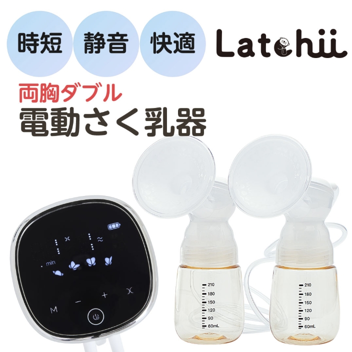 dLatchiiib`[js{s37000diƓd