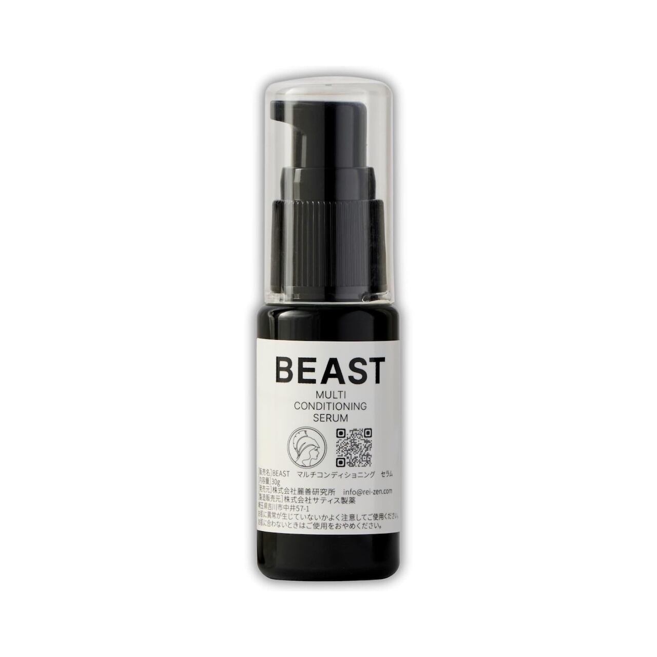 BEAST マルチコンディショニングセラム 30g東京都府中市8000雑貨・日用品化粧水・乳液・美容品