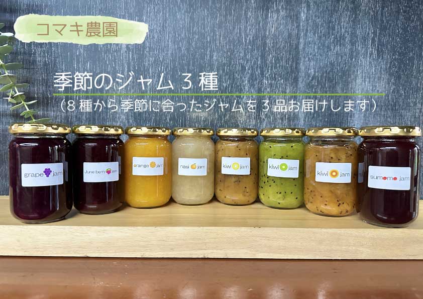 yR}L_zG߂̃WR퓌s{s10000ZbgE؁EHHiWE݂͂