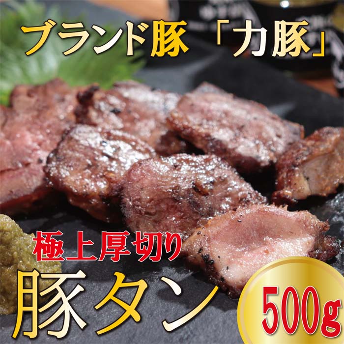 Y ؓ ؃^ 500g uh ͓ ؂Xbgb肫Ԃ ^ _炩 ē ēp BBQ o[xL[ nO ^pbN Ⓚ ܂ ӎ z  O