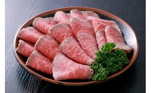 047-5 遠州夢咲牛 もも肉 ローストビーフ A5 A4 黒毛和牛 ブロック 600g 真空包装 別途特製タレ付静岡県牧之原市20000肉牛肉