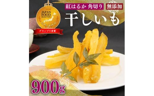098-20 Y g͂邩 gp  900g ȏ 6 p؂ ق  aَq ܂ XC[c  fU[g h{ ̂ l Ή Mtg  v[g É qVs Vcs