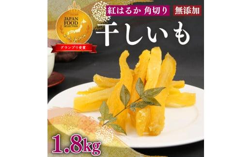 098-21 Y g͂邩 gp  1.8kg  12 p؂ ق  aَq ܂ XC[c fU[g  h{  ̂ l Ή Mtg  v[g É qVs Vc