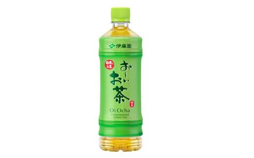 131-29 [ Β 600mL × 24{ hД~  ybg{g  ɓÉqVs8000E