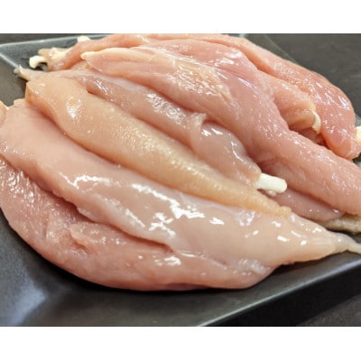 青森シャモロック ささみ1kg×4パック 冷凍【配送不可地域:離島・沖縄】【1498939】青森県五戸町56000肉鶏肉