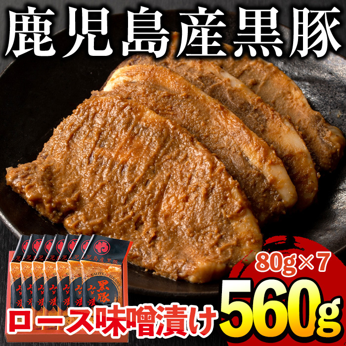 No.401 YؓgpI؃[XXЂ(v560gE80g×7)Y BY  ؓ [X XЂ t Ă y  ٓ  ①yR_zus18000
