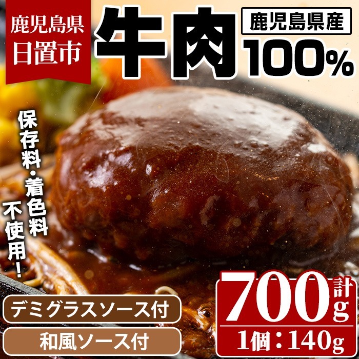 No.405 no[OX̂ӂW[V[no[O(140g×5E\[X2t) Y   no[O f~OX a \[X  ⓀyXg@v`E|Az