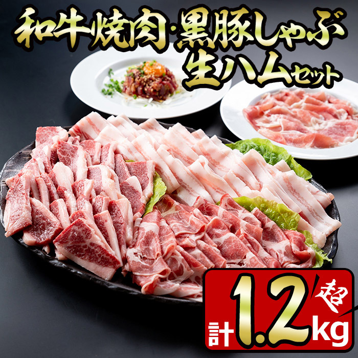 No.453 aēƍ؂ԂԂƐnґZbg(5Ev1.2kgȏ) Y  Jr ؓ o [X [X o[xL[ BBQ lߍ킹y₫ɂaz
