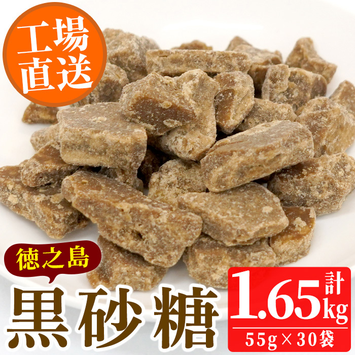 No.636 usHYIV̍(v1.65kgE55g×30)  TgELr mَq َqyRفzus11000EEӞE