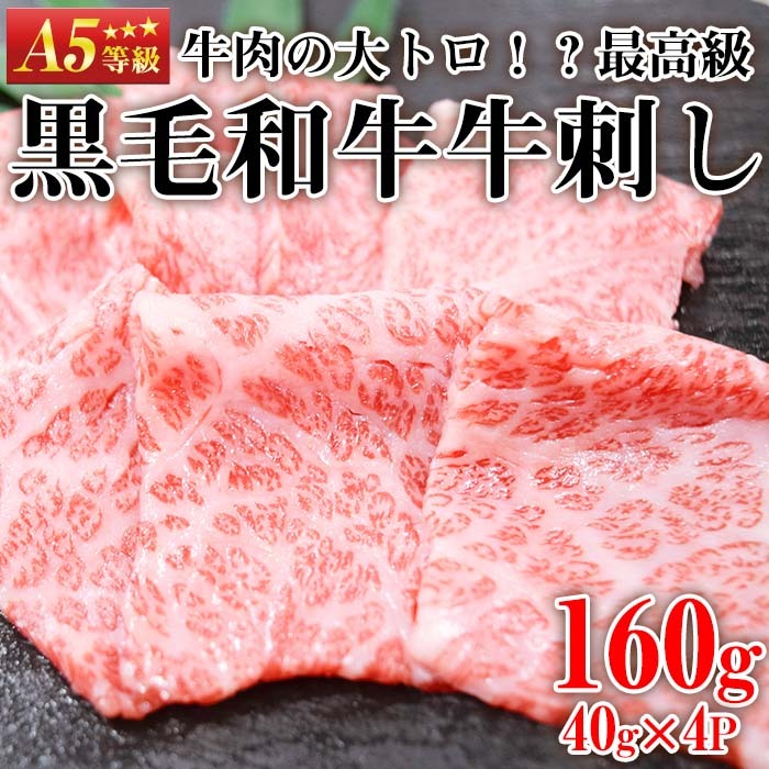 No.755 ōјah(v160gE40g×4)Y BY  јa a h [X Uug g  Ⓚ Mtg yJ~`Nzus12000